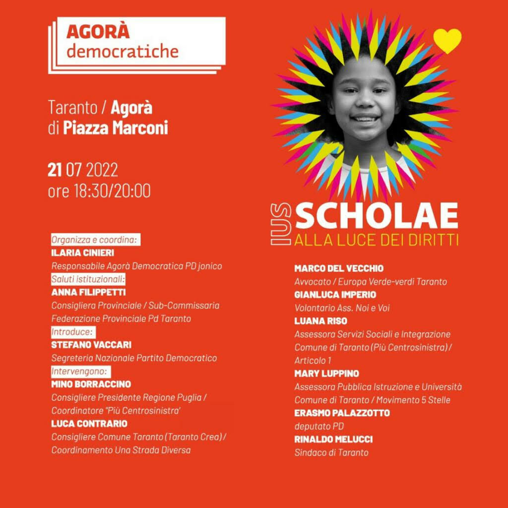 IUS Scholae: alla luce dei diritti